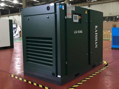赤峰LG标准系列电动固定螺杆空气压缩机